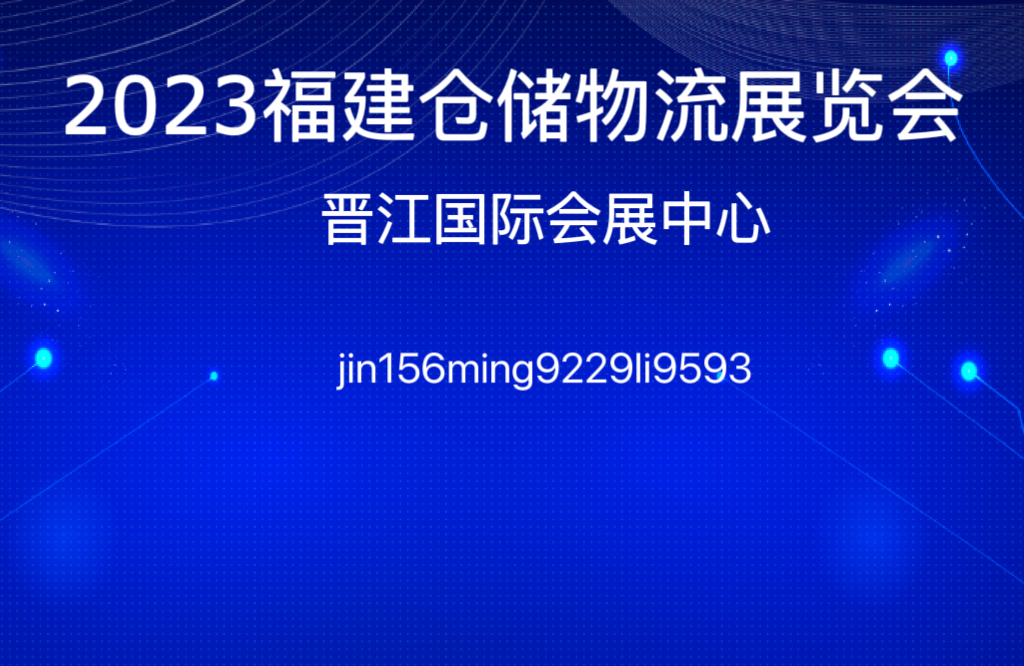 微信图片_20231006092830.jpg