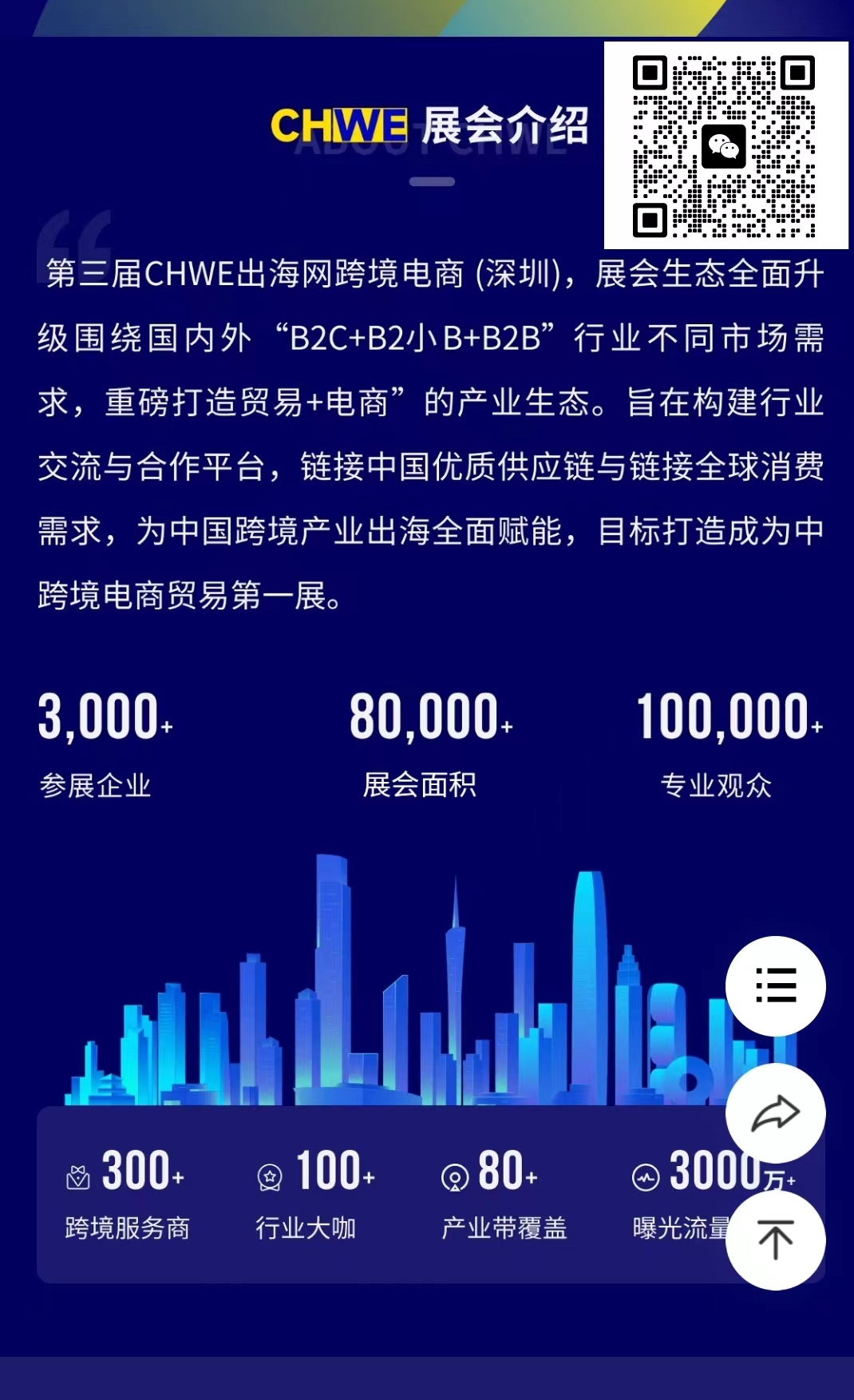 ba315475368456ce518eb747f85d318.png