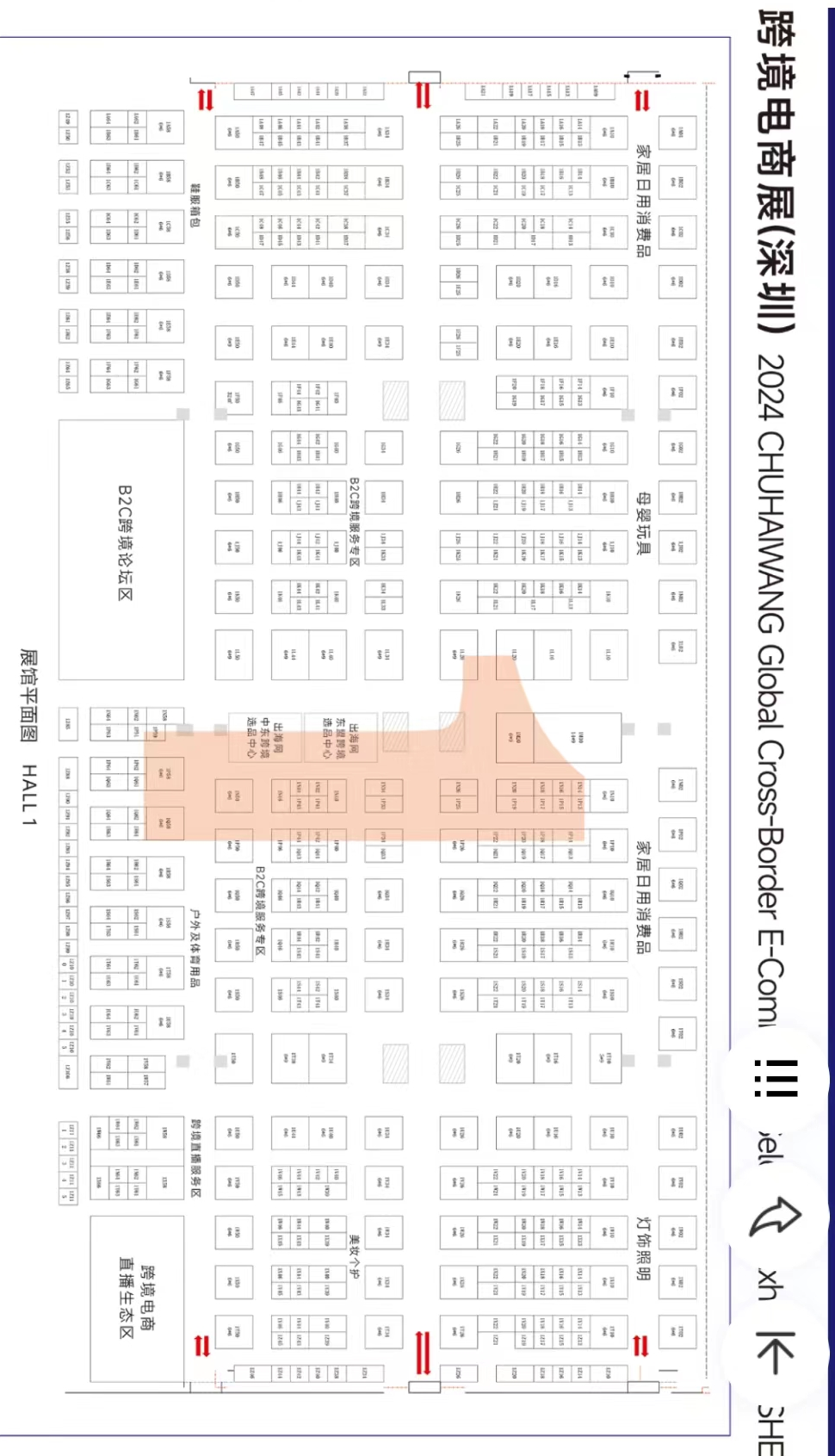 aae1e76bcece7a4a9bb87ac24ce56f3.png