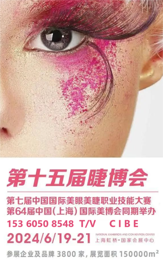 微信图片_20231114090333.png