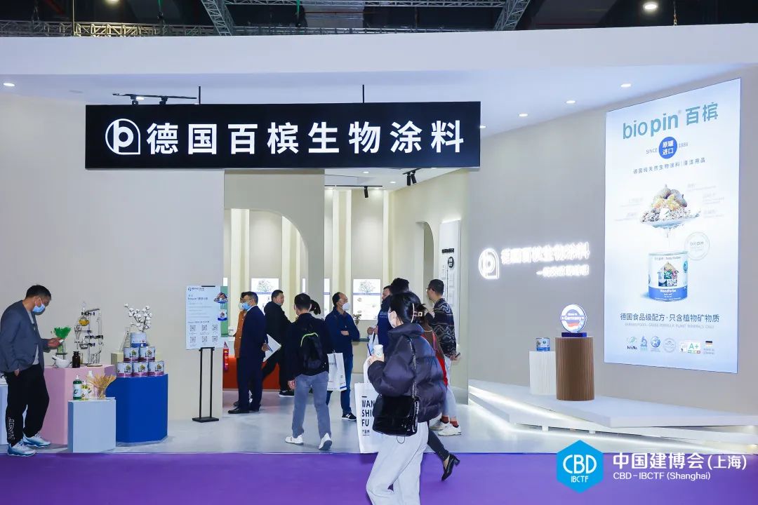 涂料3.jpg