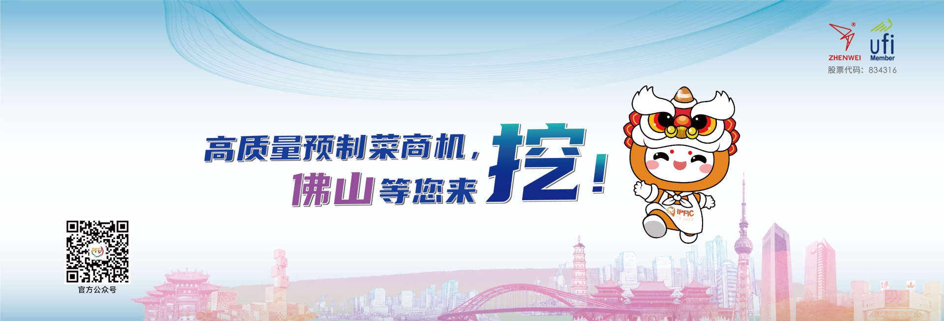图片11.png