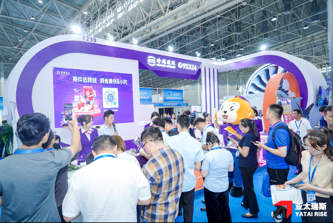 微信图片_20231117083707.png