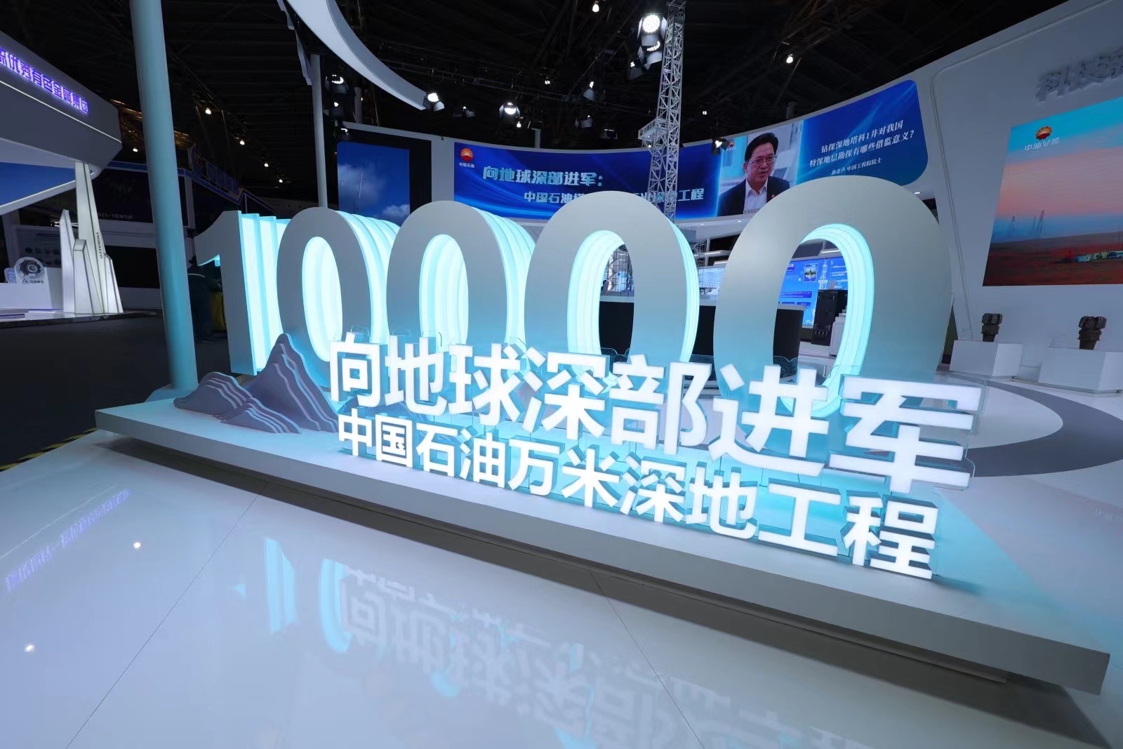 微信图片_20240511092956.jpg