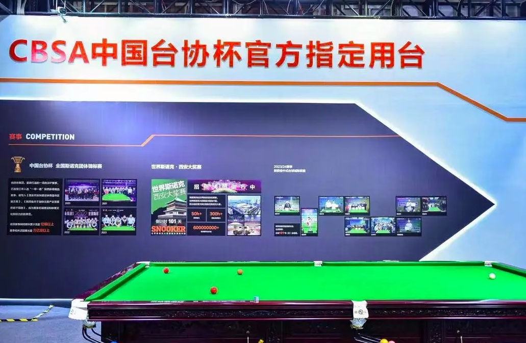 微信截图_20240822134038.png
