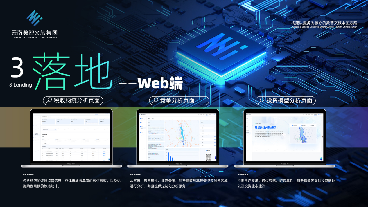 图片 4.png 图片 4.png