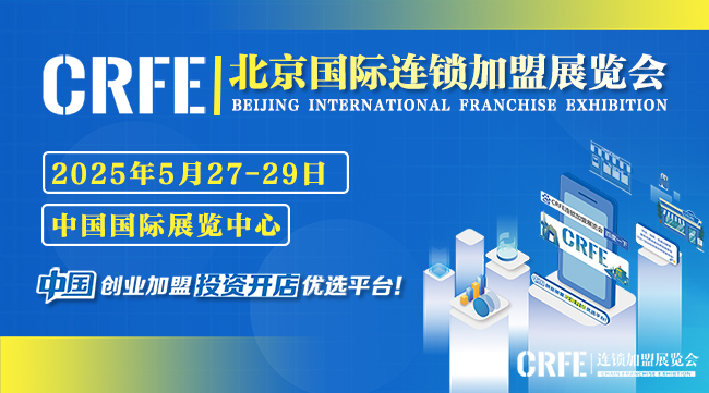 宣传图23.jpg
