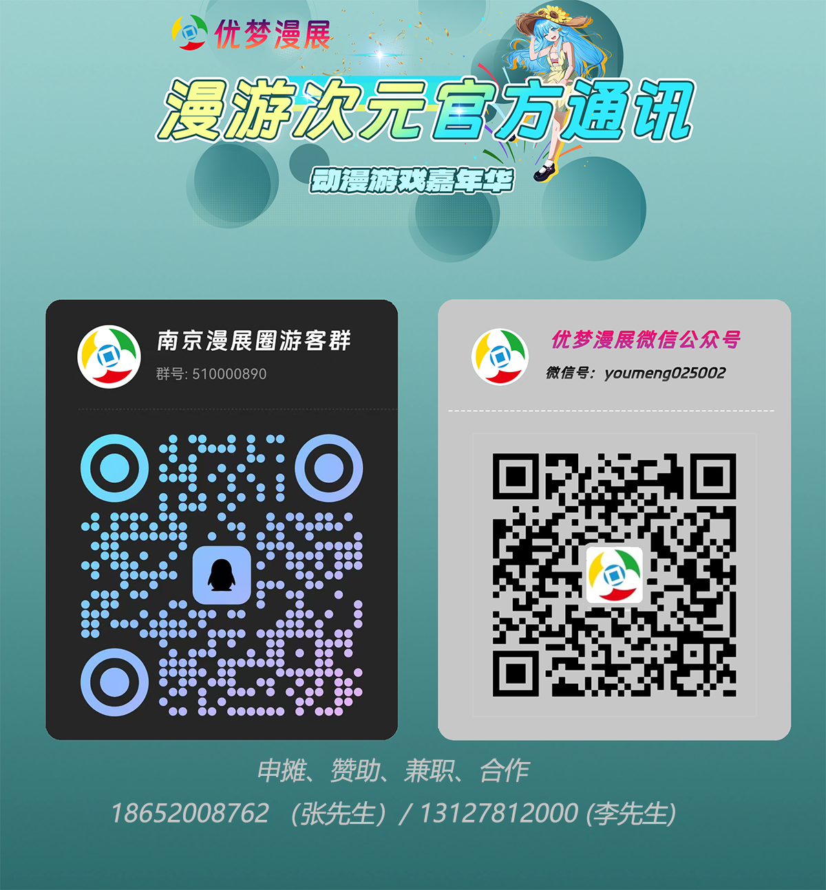 微信图片_20241021211058.png 微信图片_20241021211058.png