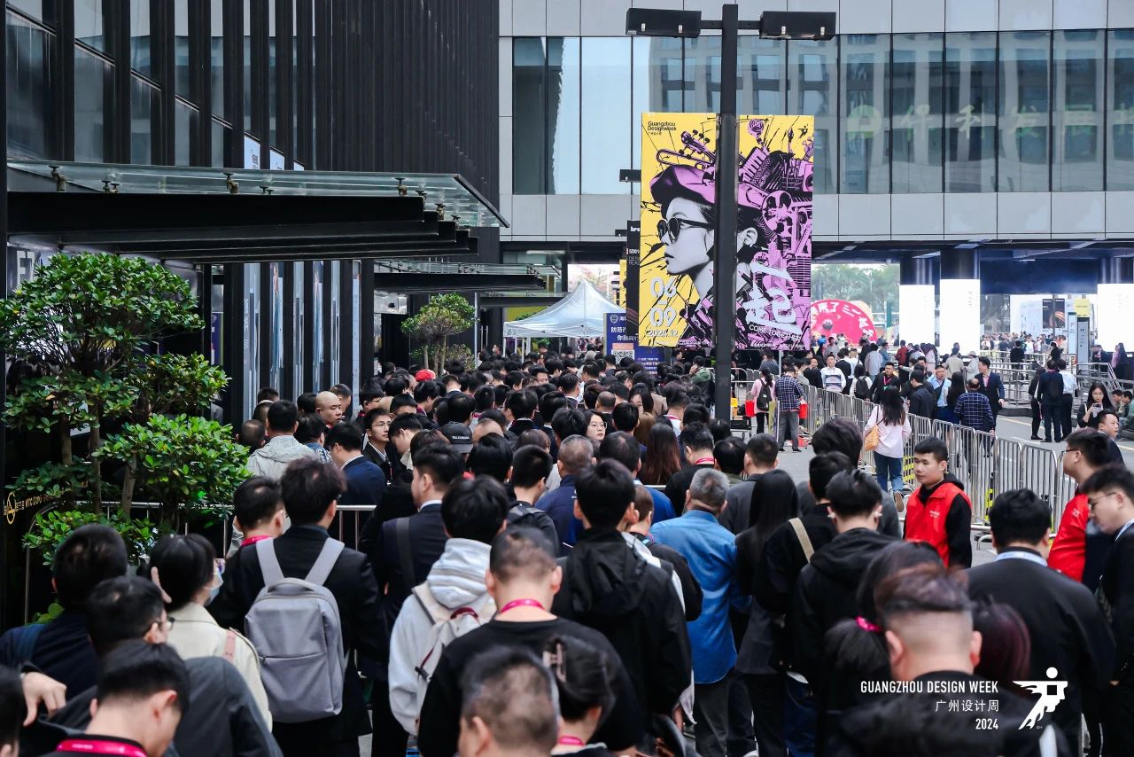 主办官宣！广州设计周作为中国设计师最大、最具流量、也是最有影响力的创意秀场2025年招商启动