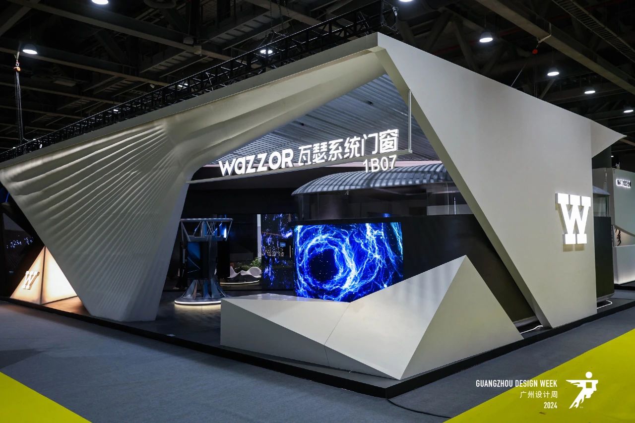 主办发布2025广州设计周「2025广州国际门、窗及遮阳系统展览会」定档时间：12月5-8日