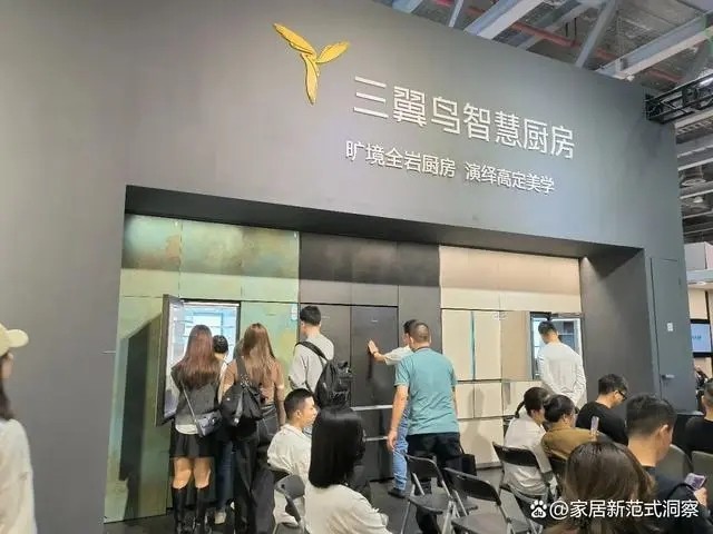 2025广州设计周「2025广州国际餐厨用品展览会」定档时间：12月5-8日