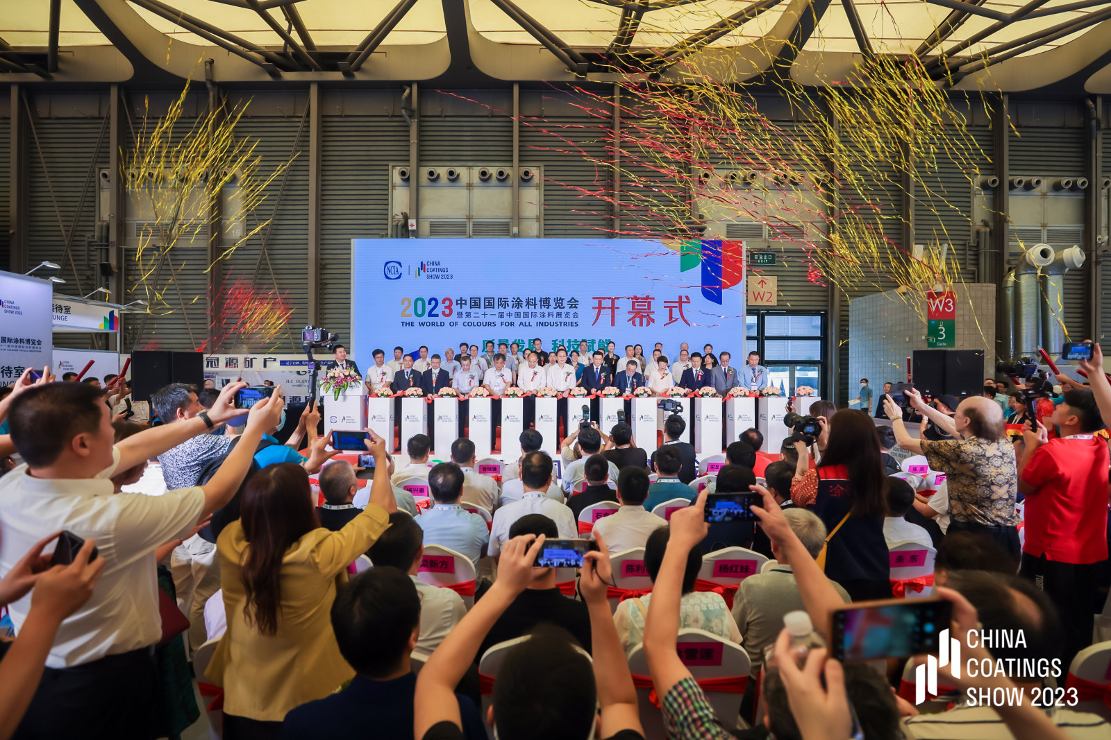 2025中国涂料添加剂展会-上海涂料生产机械展会