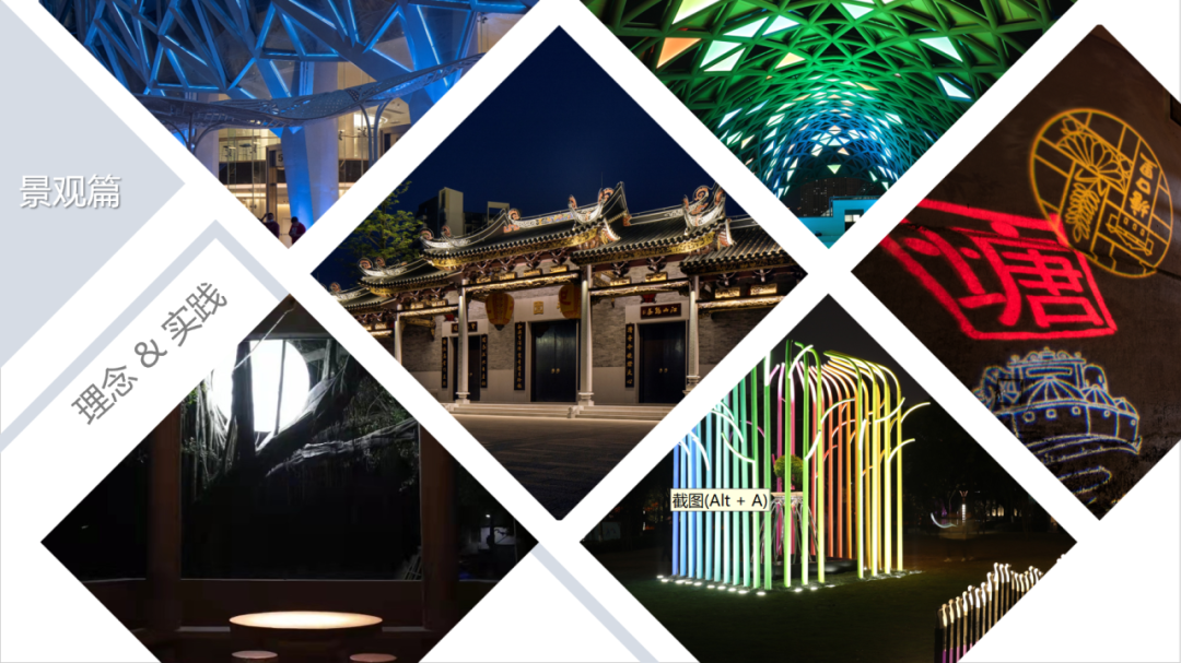 欢迎参加2025广州设计周——向世界展示东方设计的新复兴！