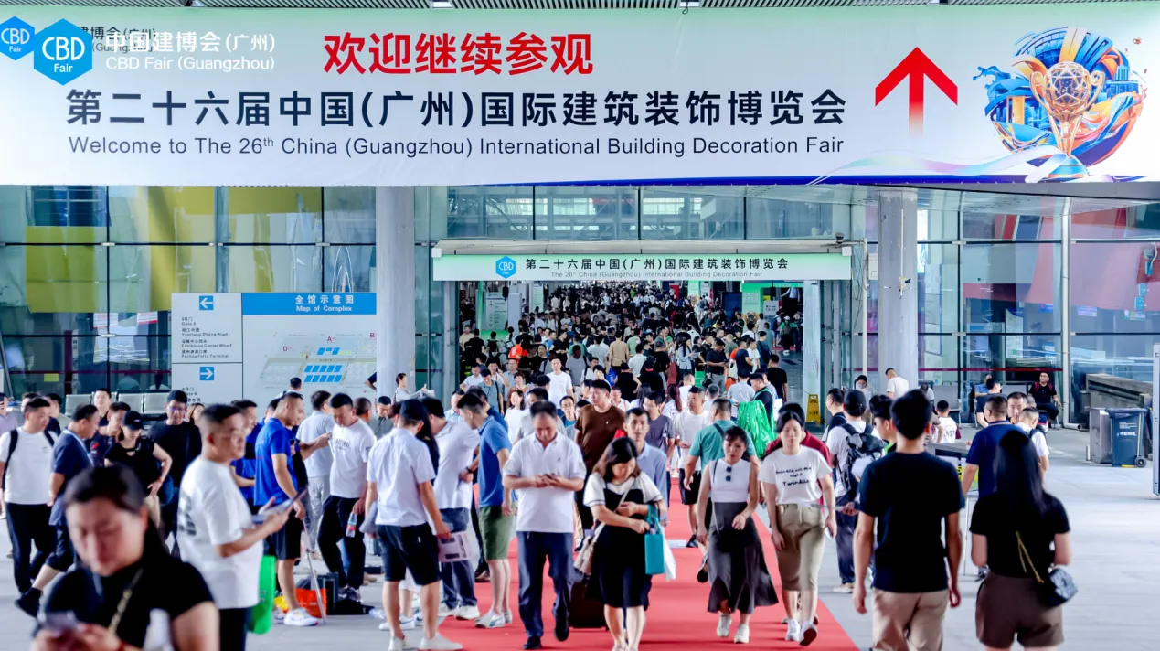 广州建博会-2025广州建博会（装配式顶墙材料展区）-展位火热预定中