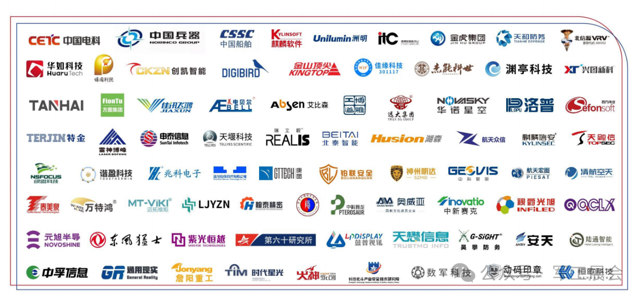 微信图片_20250304141252.png