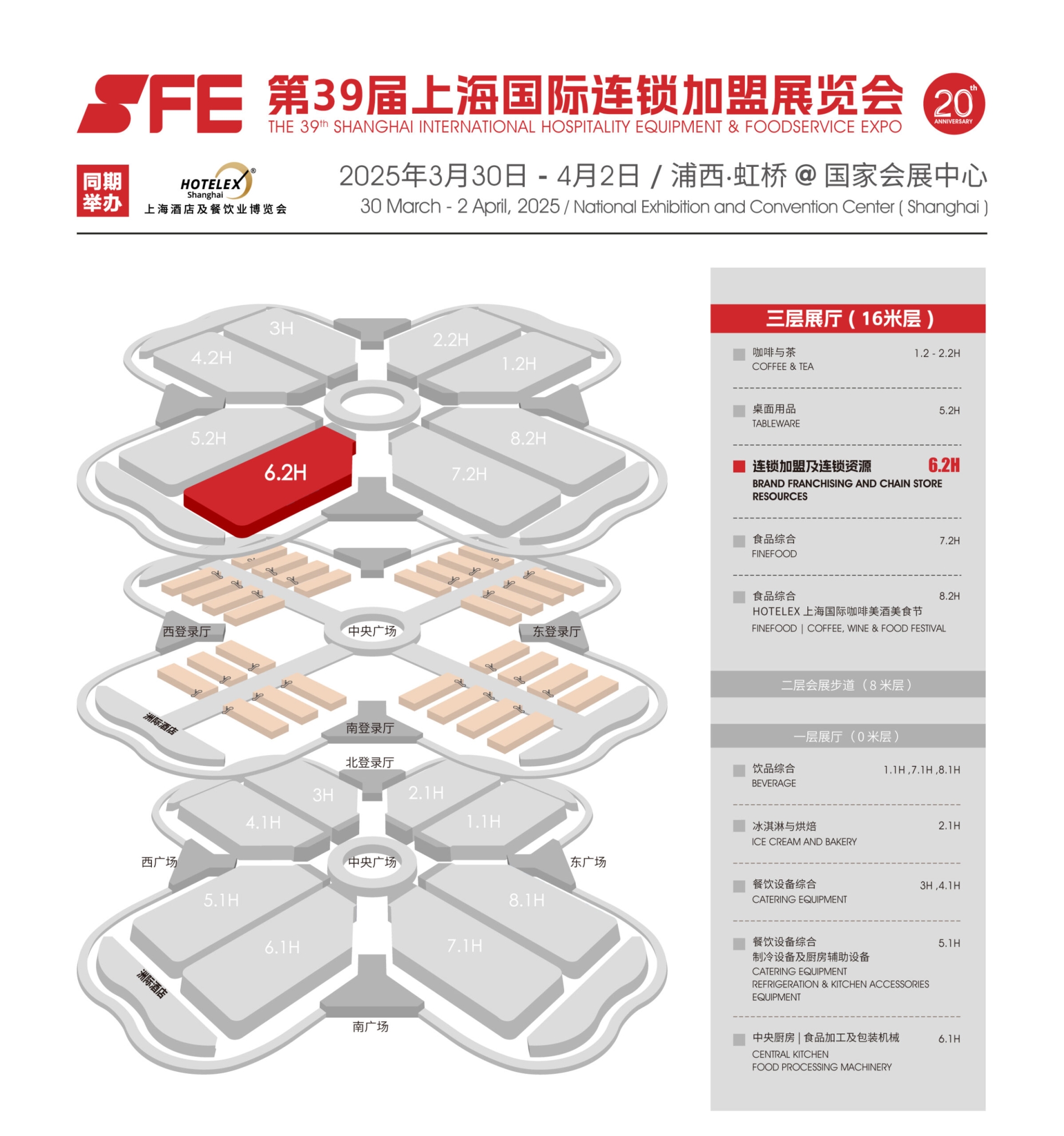 地图-011-1-scaled.jpg