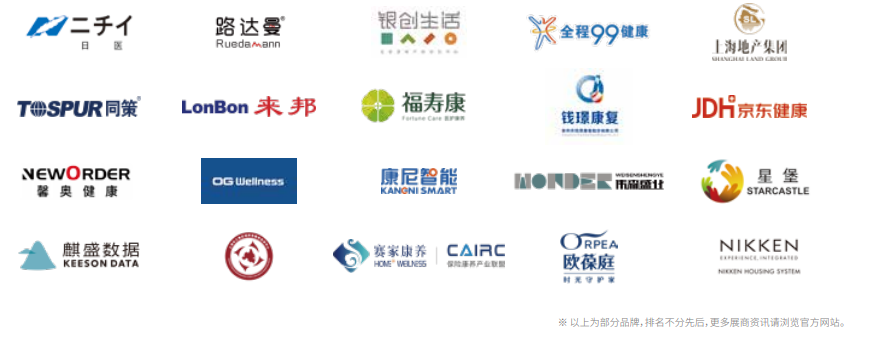 微信图片_20250307135447.png
