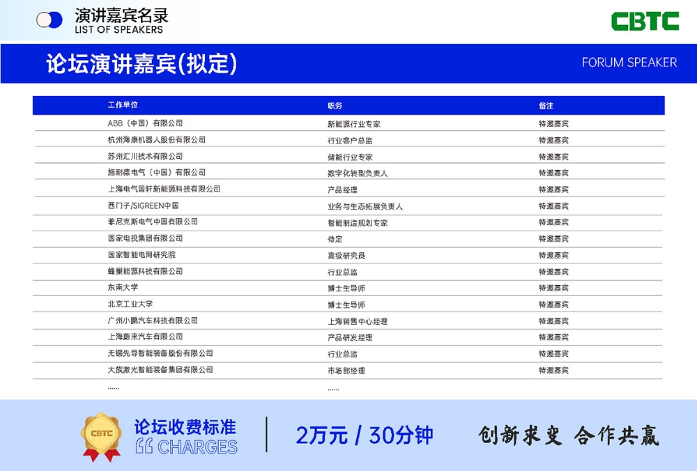 微信截图_20250307153420.png