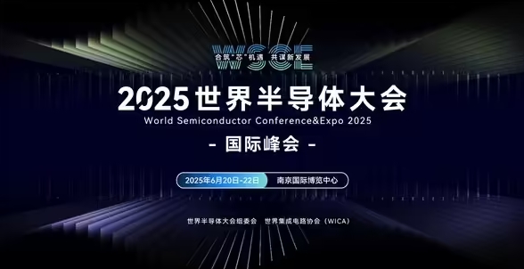微信截图_20250307163934.png