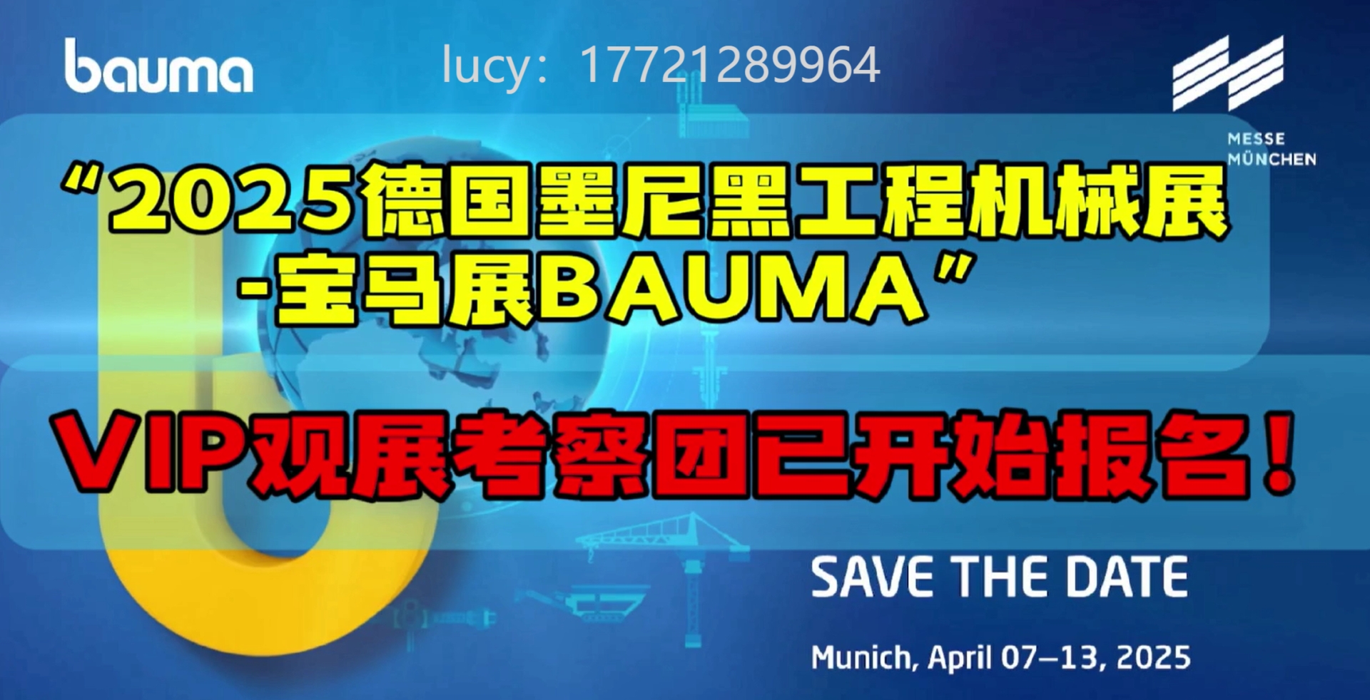 微信图片_20240909100550.png