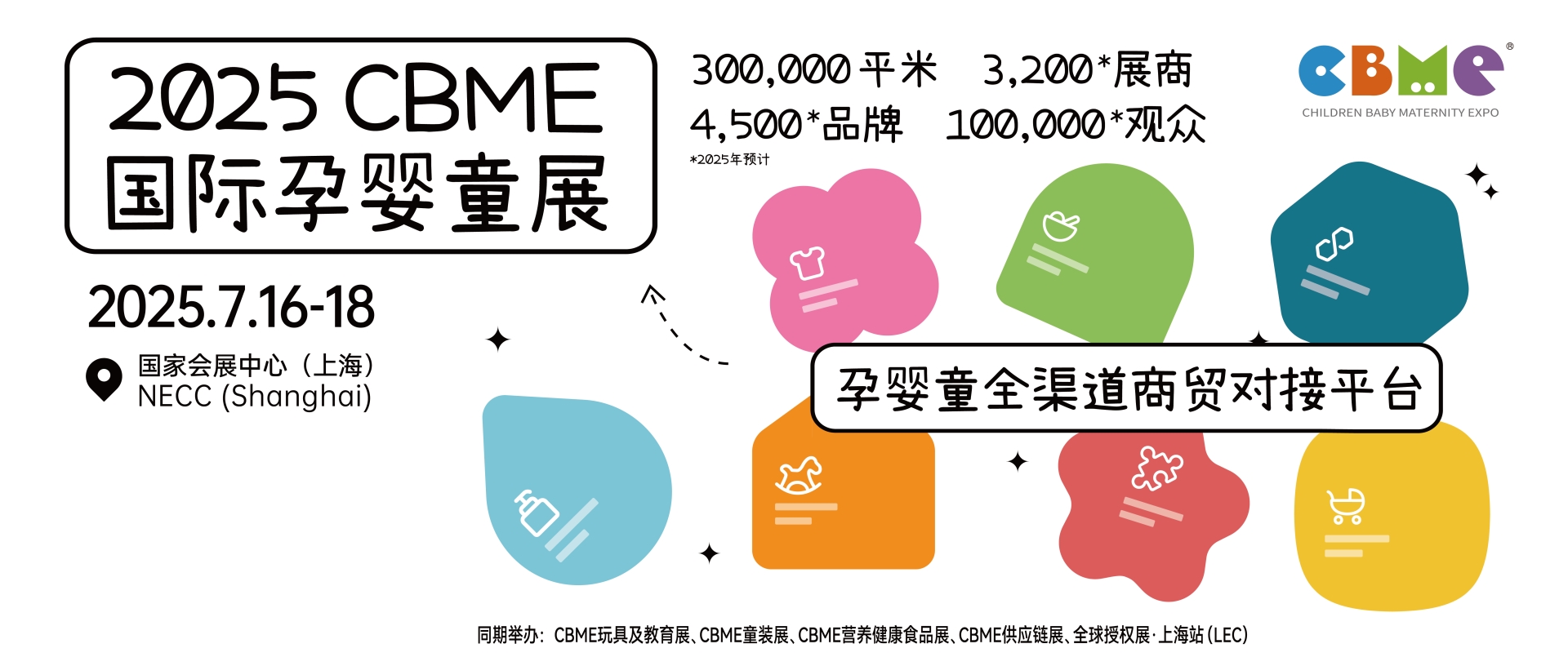 微信图片_20250331094413.png