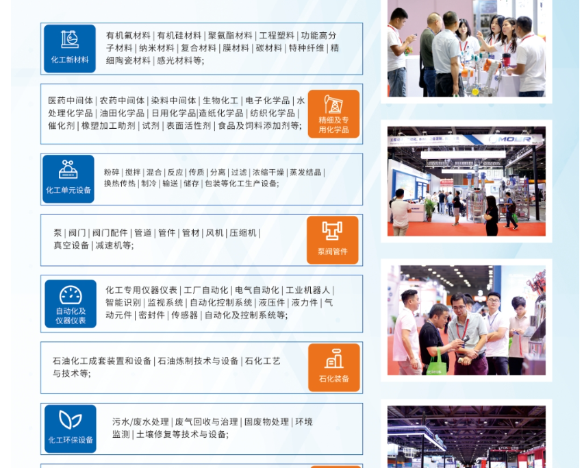 微信图片_20250410094445.png
