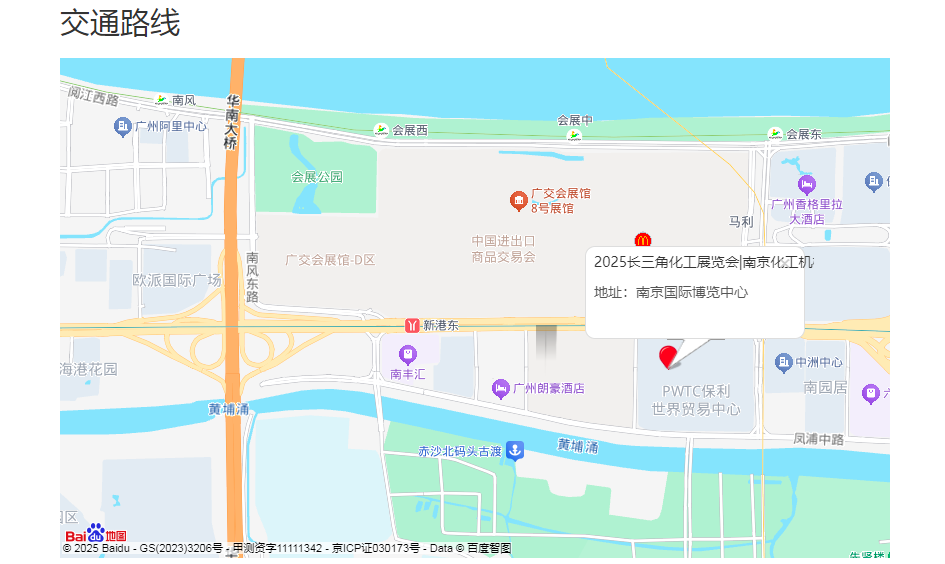 微信图片_20250410094451.png