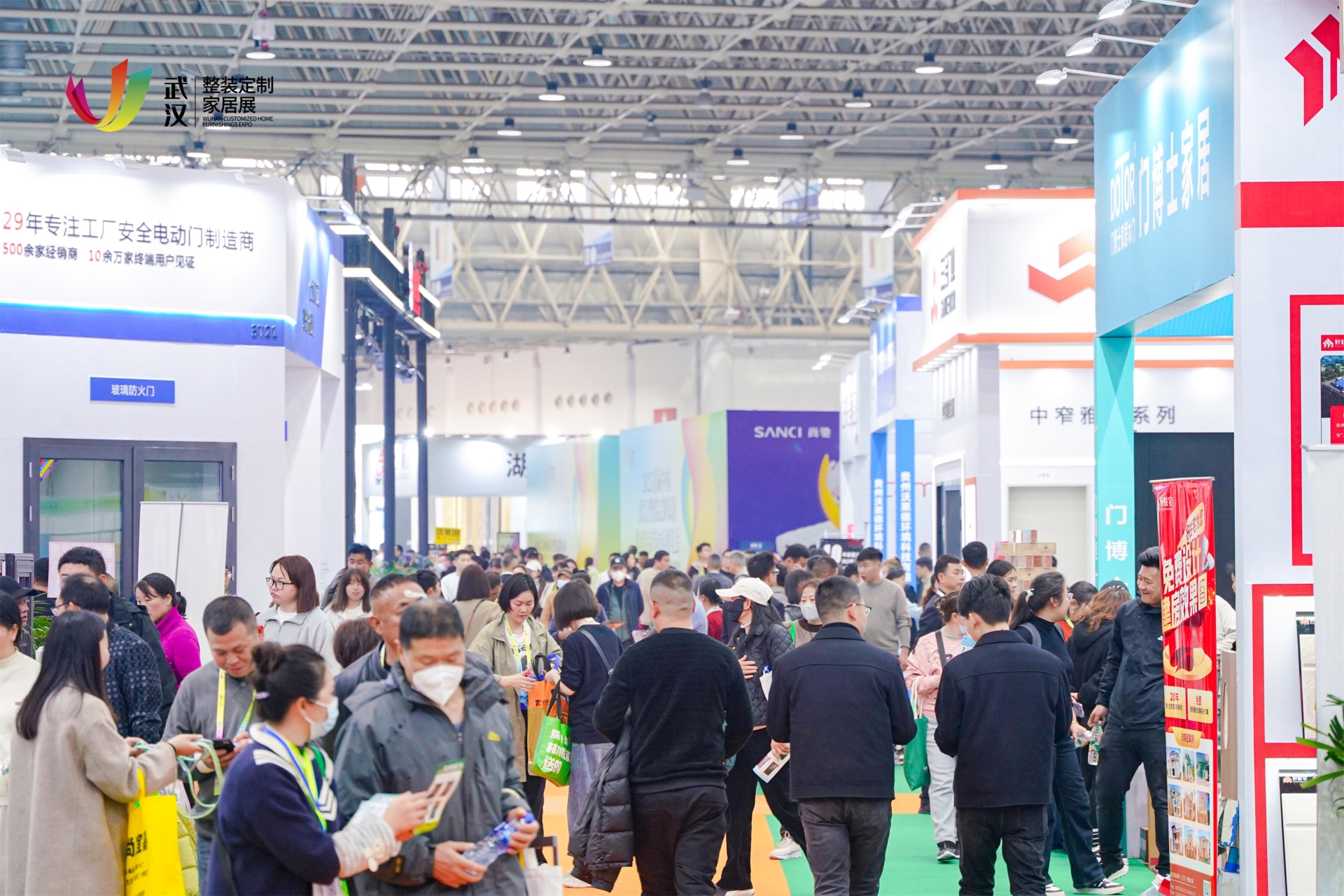 重磅发布3月2026武汉门窗门业展会/木门展/2026武汉铝艺门展