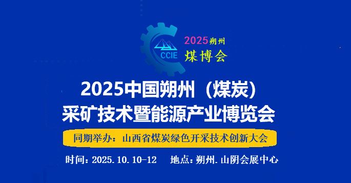 2025.10.10.png