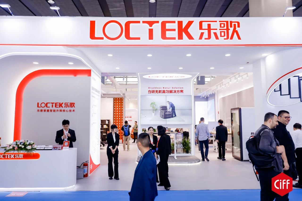 ​首页-CIFF2025第56届中国家博会暨上海国际智能办公家具展览会