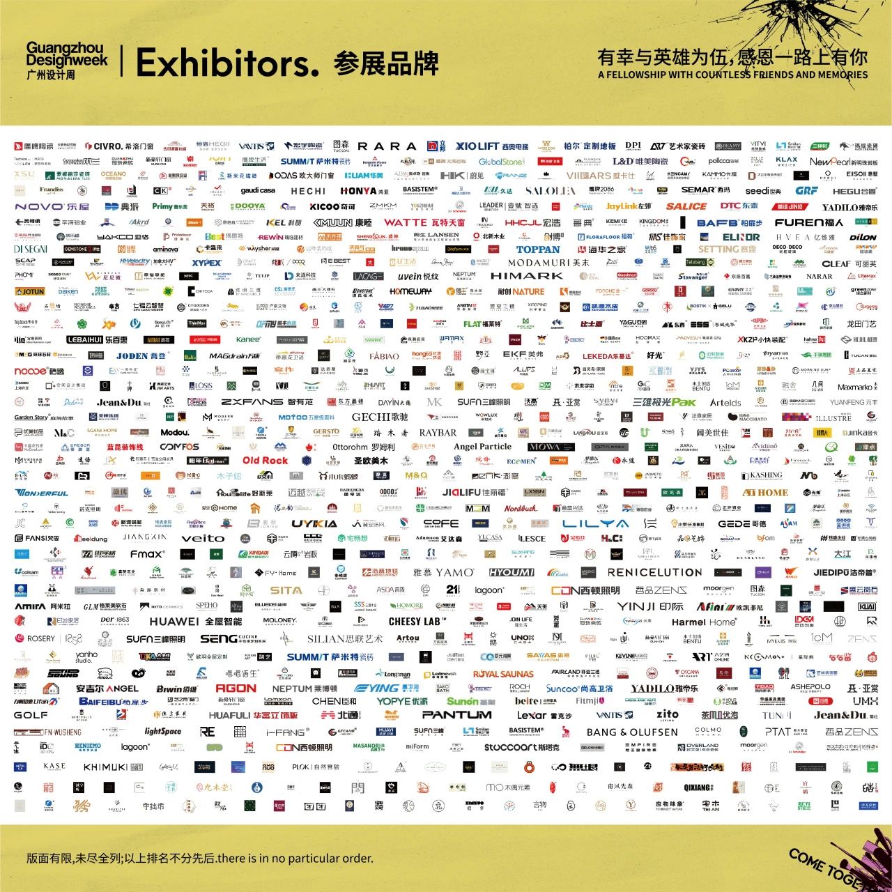 ​首页-​​GZDW2025广州设计周暨广州国际金属家居展览会