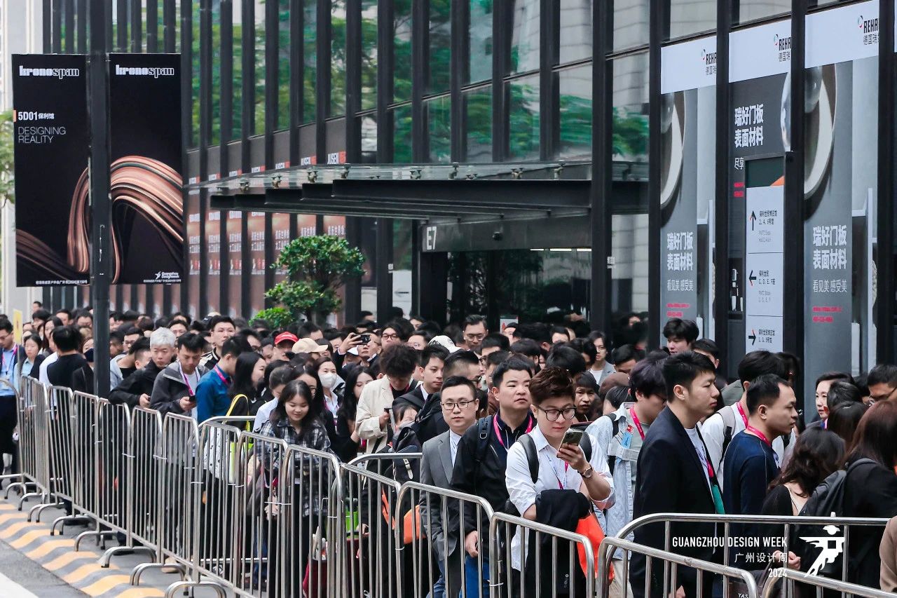参加！2025广州设计周-集成顶墙材料展区【共襄45万人次设计产业人盛会】