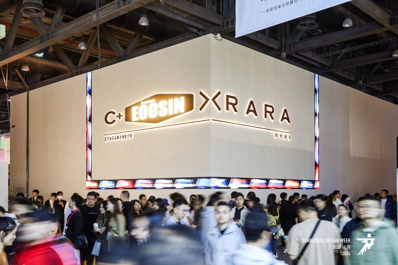 参加！2025广州设计周-石艺家居展区【共襄45万人次设计产业人盛会】