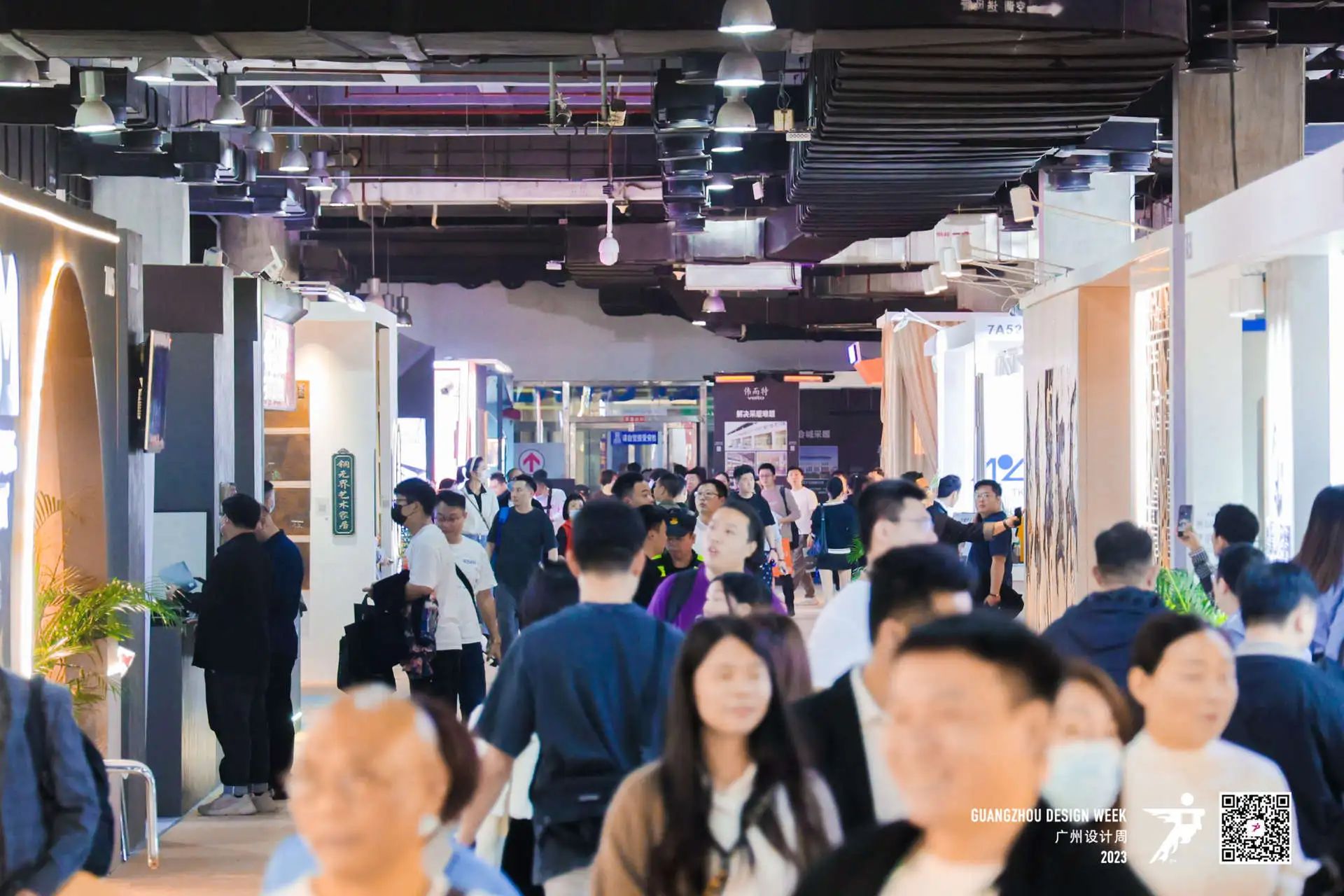 参加！2025广州设计周-家居软装配饰展区【共襄45万人次设计产业人盛会】