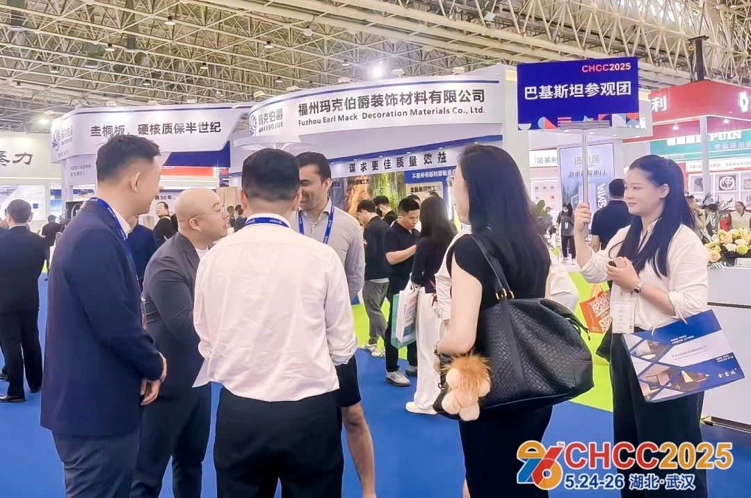 ​2026第27届全国医院建设大会暨展览会——聚合全产业链资源与力量，搭建国际化交流对接平台