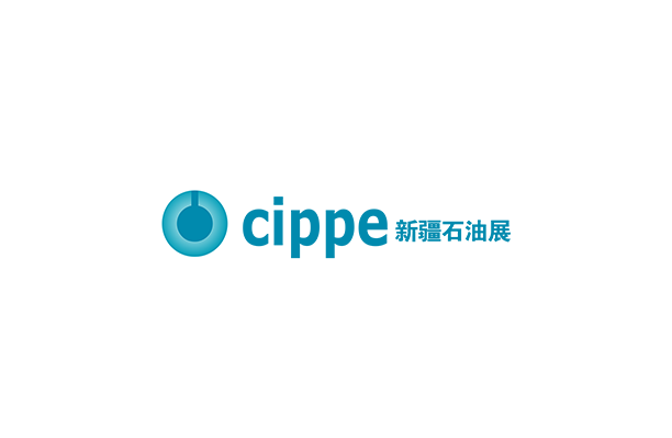 2025第七届上海国际竹产业博览会