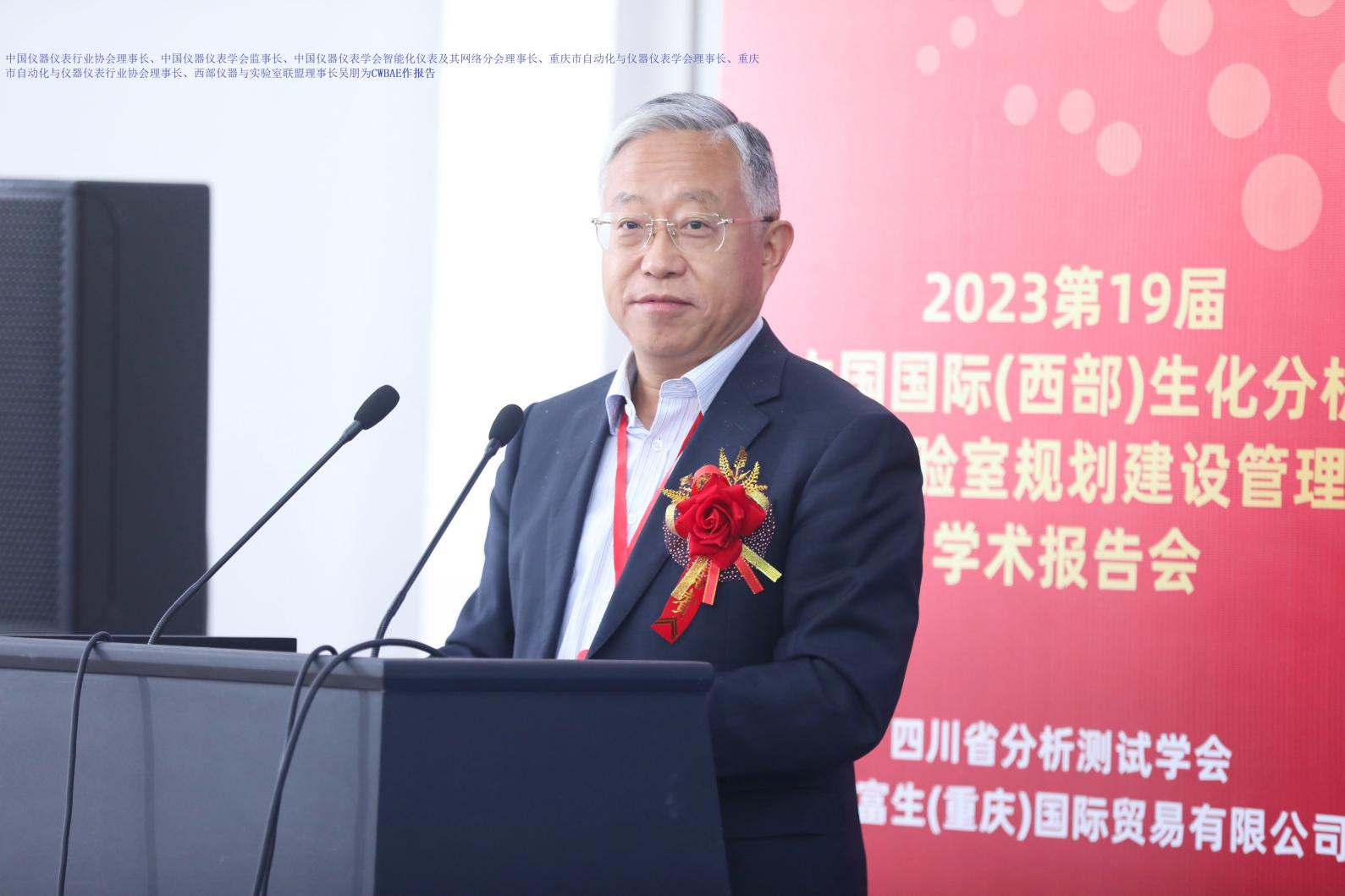 图片 2.png