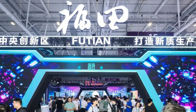 教育部力推“AI进课堂”！2025高交会解锁新兴市场AI教育密码！