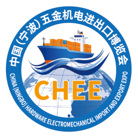 CIHF2025圆满收官 | CHEE2025宁波五金机电展团队蓄力启航