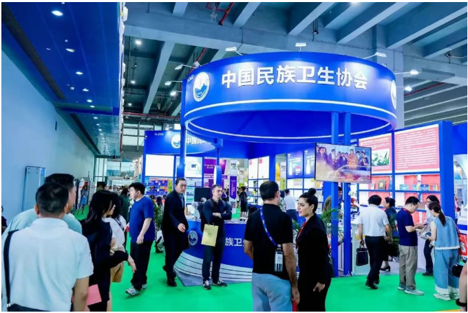 2026大健康图26.png
