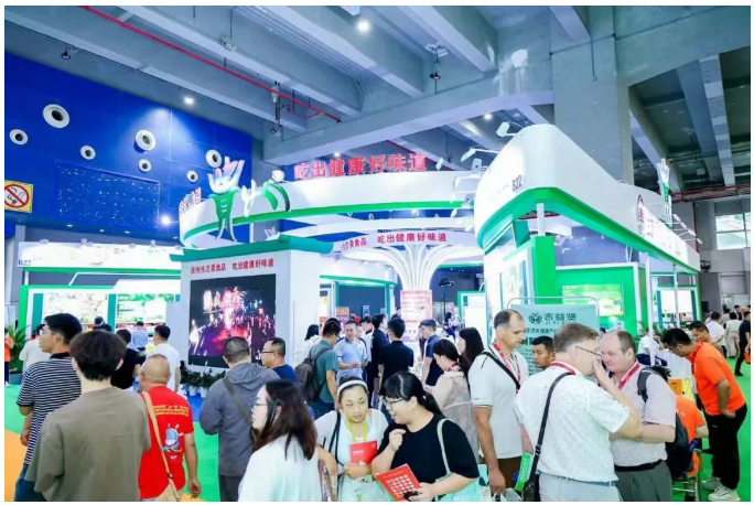 2026大健康图28.png