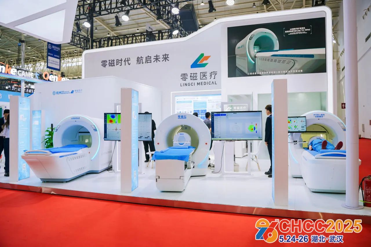 CHCC2026天津（第27届全国医院建设大会）医疗器械及设备与耗材展