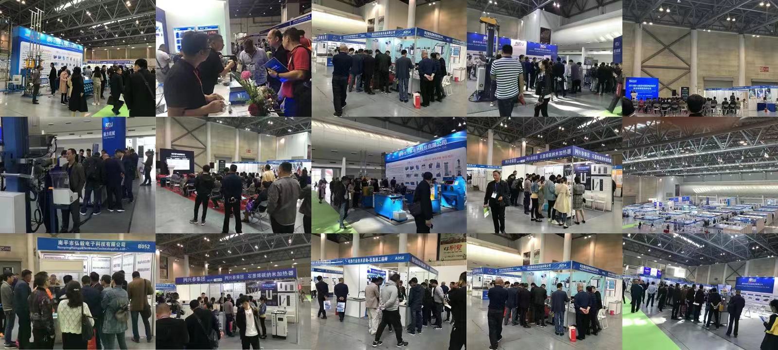 上海电机展|2026上海国际电机博览会暨发展论坛