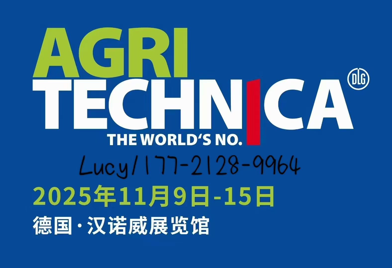 微信图片_20250821135531_1084.jpg