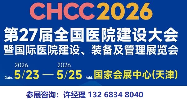 QQ截图20250704134534.jpg QQ截图20250704134534.jpg