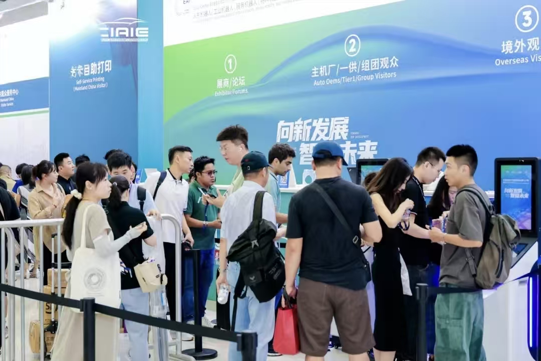 微信图片_20251011164929_6_7.jpg 微信图片_20251011164929_6_7.jpg