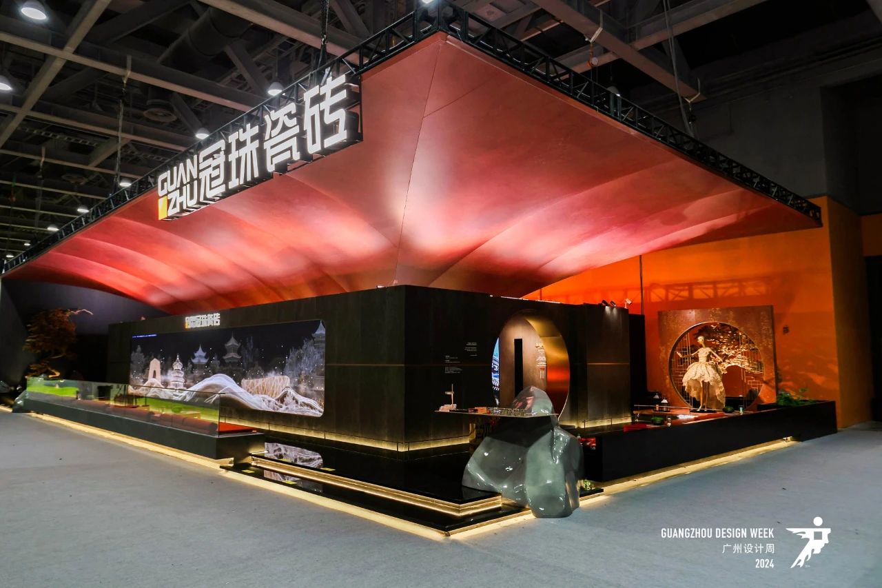 2026广州设计周｜2026中国设计产业第一展（红棉设计奖获奖产品展）主办时间及位置