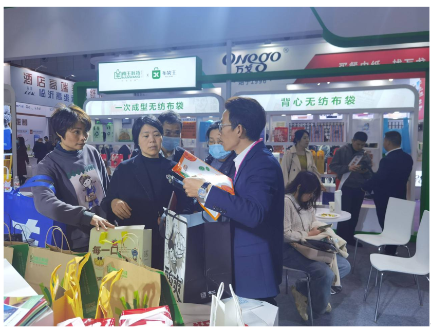 2026海南包装展图4.png