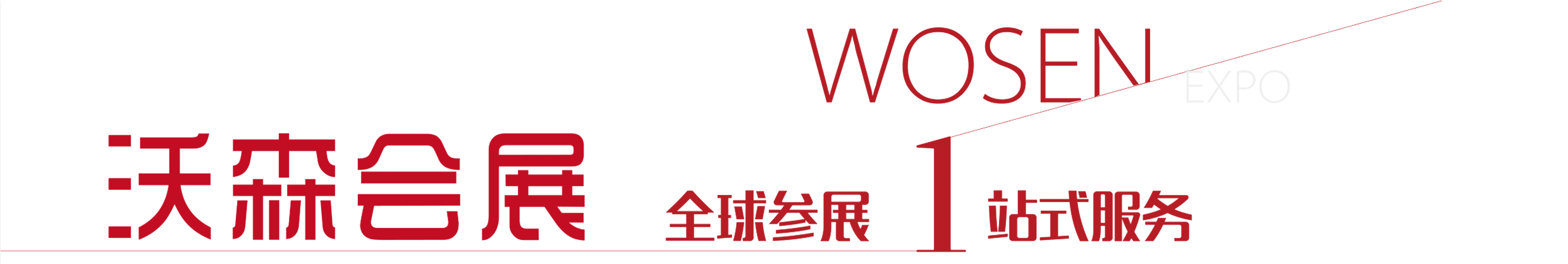 a2a3d1a0-e117-4f99-a560-725ca2cba056 - 副本.png