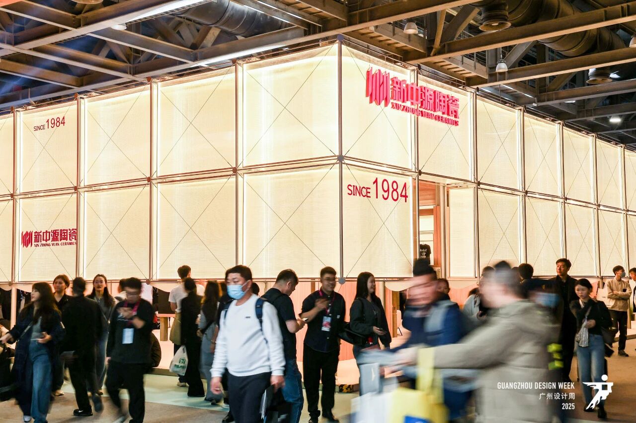 2026广州设计周（广州设计及选材展）与您“幸福”共赴设计大展